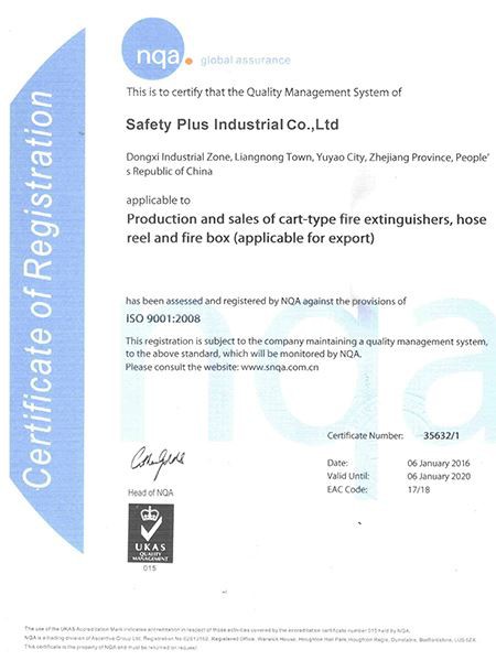 ISO certificate